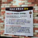 다또오리 네이버블로그