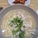 해장2 이미지