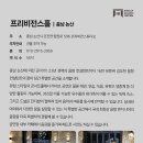 세레누스 이미지