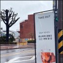 언양로 네이버블로그