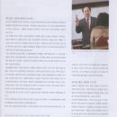 해피스토리 이미지