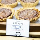 르봉뺑 이미지