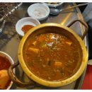 수성목장 이미지