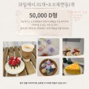 샤인플랜트 네이버블로그