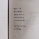 막뚱이네국밥 - 서구 풍암1로21번길 15-3 | 막뚱이네국밥
