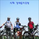 사랑샘공원 이미지