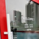 지축세탁소 이미지