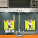 만년교식당 이미지