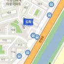 정혜경소아청소년과의원 티스토리