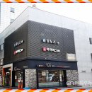 모노스학원 - 강남구 삼성로 331 | 대치동수학학원 대치동 모노스학원 성공 후기