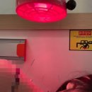 호동한의원 이미지