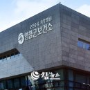 영월군정신건강복지센터 이미지