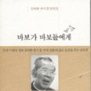 성지문고 이미지