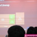 이희정영어학원
