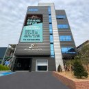 미래정비공업사 이미지