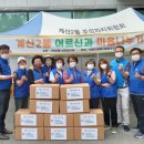 계산2동 이미지