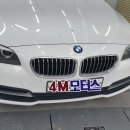 4M 모터스 이미지