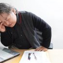 중화부부한의원 이미지