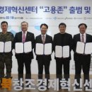 (주)전북도민일보 이미지