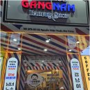나트랑이발관 가격 만족스러웠던 강남이발소 후기