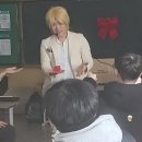 대구마술공연, &#34;학생과 마술사의 특별한 수업&#34; 이미지