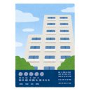 희망부동산중개 이미지