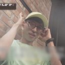 오라클 안경 이미지