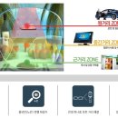 이노티안경당진점 이미지