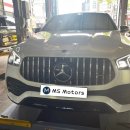 MS모터스 이미지