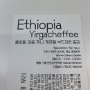 카페수아 이미지