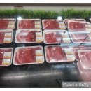 축협하나로마트안림점 이미지