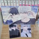 아이디일공일 | [웹툰/BL] 울지마세요, 선배님(흰양말)