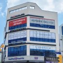 솔내음약국 네이버블로그