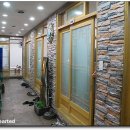 일차횟집 이미지