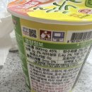 GS25 완도고금