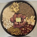 자연애한의원 이미지