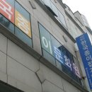 한국종이문화원 이미지