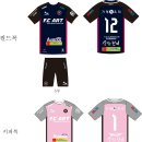탄탄FC