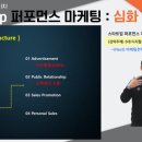 와이즈컴퍼니 이미지