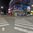 8090양꼬치 네이버블로그