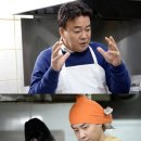 호기식당 한국경제