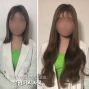 나니도그살롱(NaNi dog salon) | [뷰티크리에이터 나니 님] 솔직한 붙임머리싸롱 붙임...곳,붙임머리리얼후기,살롱드미카,자연스러운붙임...