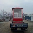 (주)왕성테크