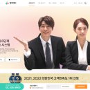 케이에스정형외과의원 이미지