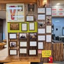 경리단길의원 이미지