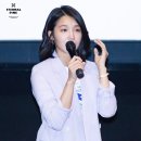 190601 은지 영화 0.00MHz 서울 무대 인사 은지시네마 이미지