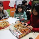 한숲지역아동센터 이미지