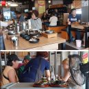 시래기화덕생선구이 이미지