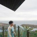 누렁지 | 제주 여행 카페 추천 : 투모로우 To More Low 누룽지 아이스크림과 오션뷰, 비 오는 날