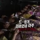 창원종합버스터미널 이미지